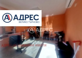 ОФИС, 15 m2 - Holmes.bg ОФИС, 15 m2