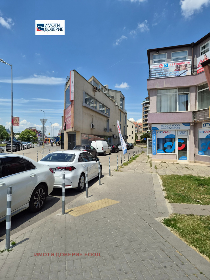 Под наем ОФИС, град София, Младост 1 • 350 € / 684.54 лв. • 94414848 1 — Holmes.bg Под наем ОФИС, град София, Младост 1 • 350 € / 684.54 лв. • 94414848 1