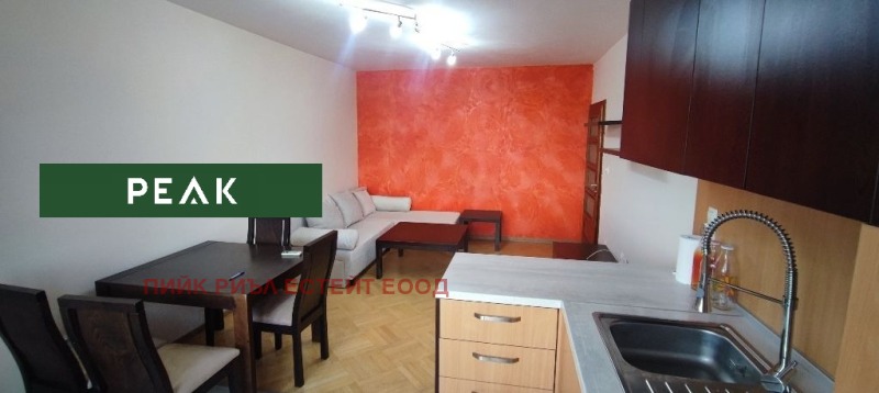 Под наем 3-СТАЕН, град София, Надежда 4 • 750 € / 1466.87 лв. • 94757943 1 — Holmes.bg Под наем 3-СТАЕН, град София, Надежда 4 • 750 € / 1466.87 лв. • 94757943 1