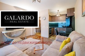 Снимка Дава под наем 2-СТАЕН