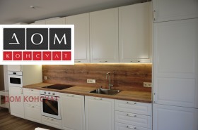 Обява Дава под наем 3-СТАЕН,град София, Дианабад