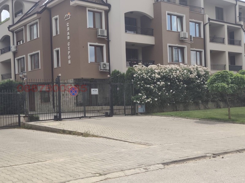 Под наем 3-СТАЕН, град София, Малинова долина • 1100 € / 2151.41 лв. • 84977179 1 — Holmes.bg Под наем 3-СТАЕН, град София, Малинова долина • 1100 € / 2151.41 лв. • 84977179 1