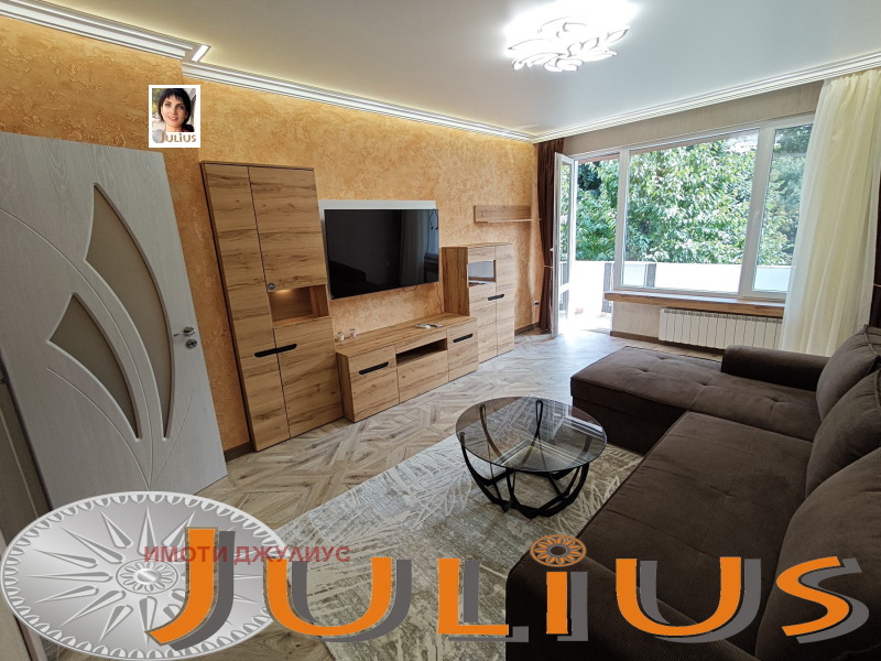Под наем 3-СТАЕН, град София, Лозенец • 1050 € • 21467713 1 — Holmes.bg Под наем 3-СТАЕН, град София, Лозенец • 1050 € • 21467713 1