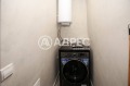 Под наем 2-СТАЕН, град София, Овча купел • 650 € • 64807785 11 — Holmes.bg Под наем 2-СТАЕН, град София, Овча купел • 650 € • 64807785 11