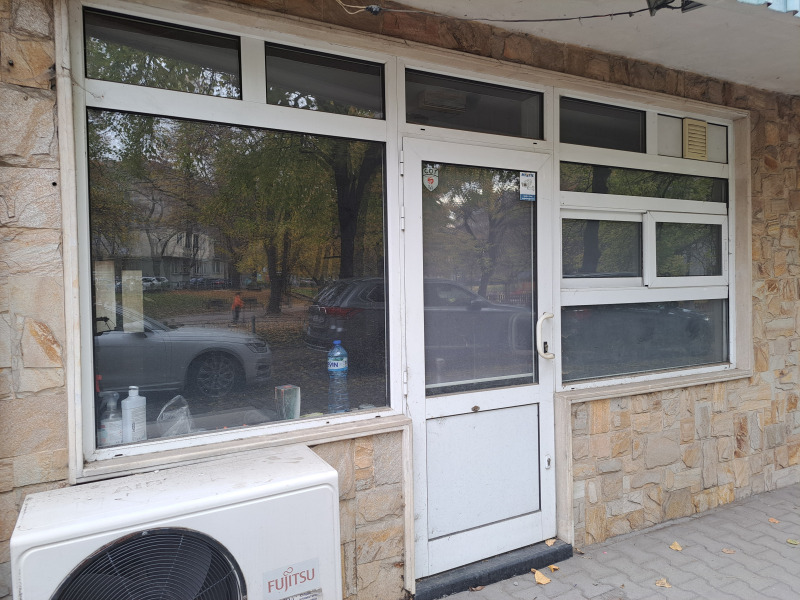 Под наем МАГАЗИН, град София, Център • 767 € / 1500.12 лв. • 52872929 1 — Holmes.bg Под наем МАГАЗИН, град София, Център • 767 € / 1500.12 лв. • 52872929 1