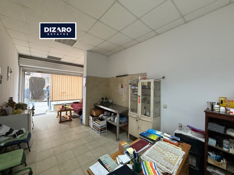 Под наем ОФИС, град София, Център • 700 € / 1369.08 лв. • 53193529 1 — Holmes.bg Под наем ОФИС, град София, Център • 700 € / 1369.08 лв. • 53193529 1