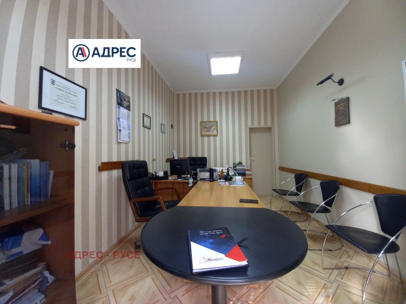 Под наем ОФИС, град Русе, Център • 300 € / 586.75 лв. • 46350169 1 — Holmes.bg Под наем ОФИС, град Русе, Център • 300 € / 586.75 лв. • 46350169 1