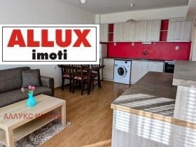 2-СТАЕН, 55 m2 - Holmes.bg 2-СТАЕН, 55 m2