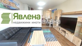 2-СТАЕН, 75 m2 - Holmes.bg 2-СТАЕН, 75 m2