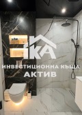 Под наем 2-СТАЕН, град Пловдив, Кършияка • 520 € / 1017.03 лв. • 73158244 8 — Holmes.bg Под наем 2-СТАЕН, град Пловдив, Кършияка • 520 € / 1017.03 лв. • 73158244 8