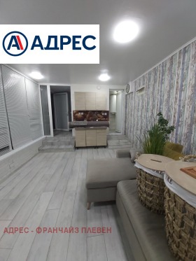 ОФИС, 30 m2 - Holmes.bg ОФИС, 30 m2