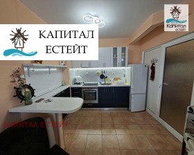 Снимка Дава под наем 2-СТАЕН