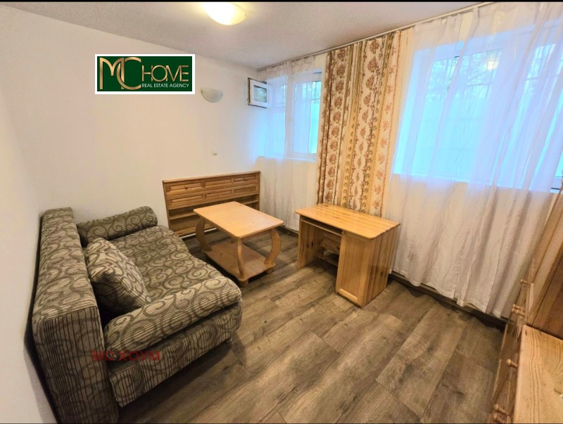 Под наем 2-СТАЕН, град София, Център • 470 € • 47170187 1 — Holmes.bg Под наем 2-СТАЕН, град София, Център • 470 € • 47170187 1