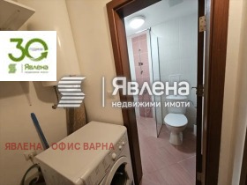 Дава под Наем 2-СТАЕН | Imot.bg — малка снимка 6