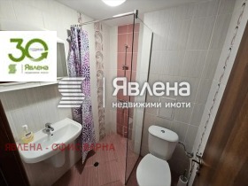 Дава под Наем 2-СТАЕН | Imot.bg — малка снимка 2