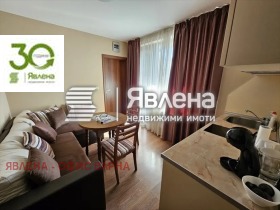 2-СТАЕН, 43 m2 - Holmes.bg 2-СТАЕН, 43 m2