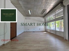 ОФИС, 55 m2 - Holmes.bg ОФИС, 55 m2