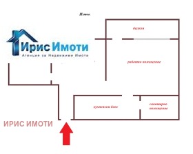 ОФИС, 89 m2 - Holmes.bg ОФИС, 89 m2