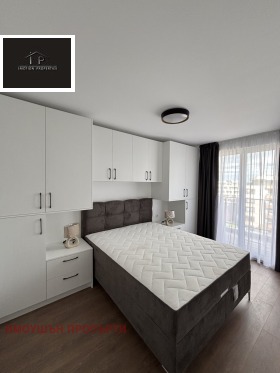 Дава под Наем 2-СТАЕН | Imot.bg — малка снимка 4