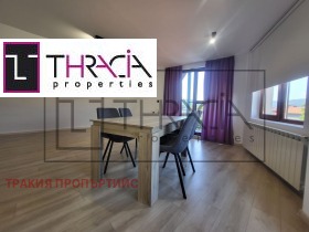 3-СТАЕН, 120 m2 - Holmes.bg 3-СТАЕН, 120 m2
