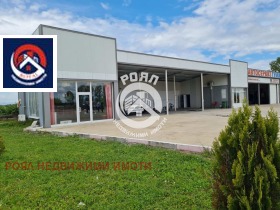 Дава под наем Пром. помещение, с. Стряма