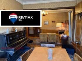 3-СТАЕН, 79 m2 - Holmes.bg 3-СТАЕН, 79 m2