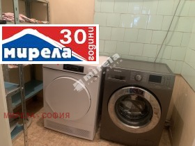 Дава под Наем 3-СТАЕН | Imot.bg — малка снимка 8