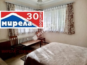 Дава под Наем 3-СТАЕН | Imot.bg — малка снимка 3