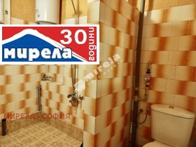 Дава под Наем 3-СТАЕН | Imot.bg — малка снимка 6