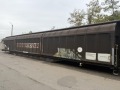 Под наем СКЛАД, град София, Кремиковци • 305 € • 32078857 5 — Holmes.bg Под наем СКЛАД, град София, Кремиковци • 305 € • 32078857 5