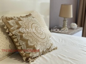 Дава под Наем 2-СТАЕН | Imot.bg — малка снимка 4