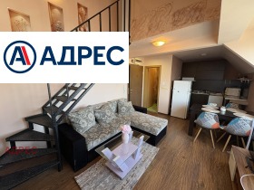 2-СТАЕН, 50 m2 - Holmes.bg 2-СТАЕН, 50 m2