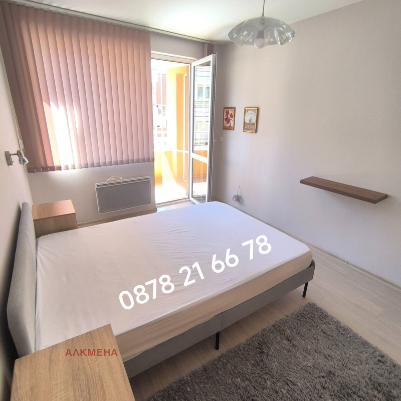 Под наем 2-СТАЕН, град София, Младост 2 • 550 € / 1075.71 лв. • 93949019 1 — Holmes.bg Под наем 2-СТАЕН, град София, Младост 2 • 550 € / 1075.71 лв. • 93949019 1
