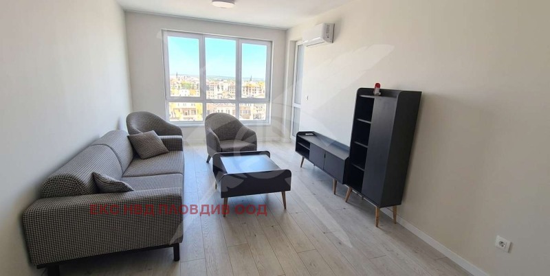 Под наем 2-СТАЕН, град Пловдив, Тракия • 500 € / 977.91 лв. • 51466536 1 — Holmes.bg Под наем 2-СТАЕН, град Пловдив, Тракия • 500 € / 977.91 лв. • 51466536 1