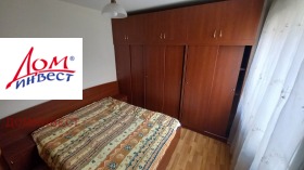 Дава под Наем 2-СТАЕН | Imot.bg — малка снимка 7