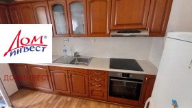 Обява Дава под наем 2-СТАЕН,град Пловдив, Център