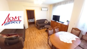 Обява Дава под наем 2-СТАЕН,град Пловдив, Център>