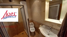 Дава под Наем 2-СТАЕН | Imot.bg — малка снимка 8