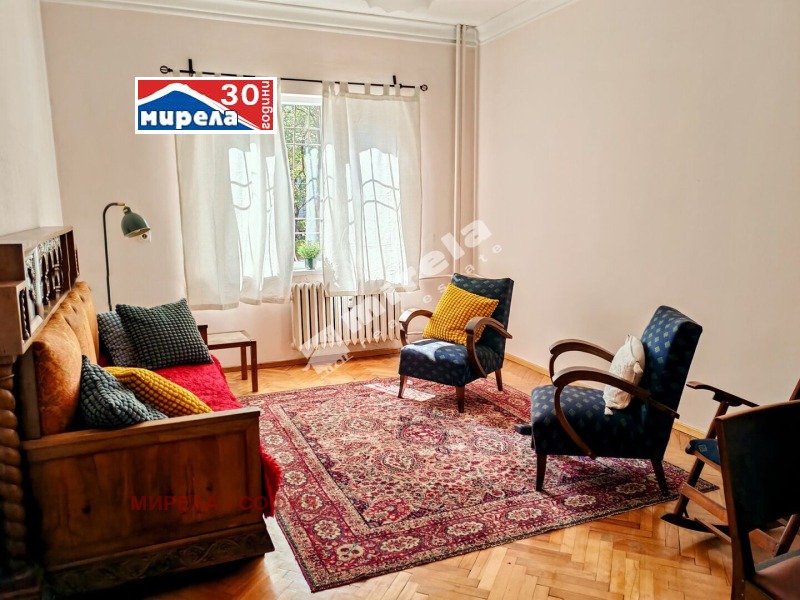 Под наем 2-СТАЕН, град София, Център • 664 € / 1298.67 лв. • 28444162 1 — Holmes.bg Под наем 2-СТАЕН, град София, Център • 664 € / 1298.67 лв. • 28444162 1