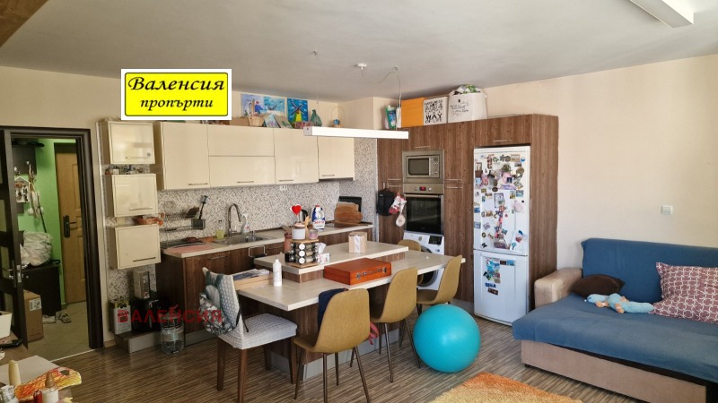 Под наем 2-СТАЕН, град Враца, Център • 380 € / 743.22 лв. • 36237670 1 — Holmes.bg Под наем 2-СТАЕН, град Враца, Център • 380 € / 743.22 лв. • 36237670 1