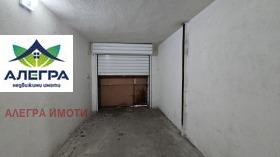 ГАРАЖ, ПАРКОМЯСТО, 17 m2 - Holmes.bg ГАРАЖ, ПАРКОМЯСТО, 17 m2
