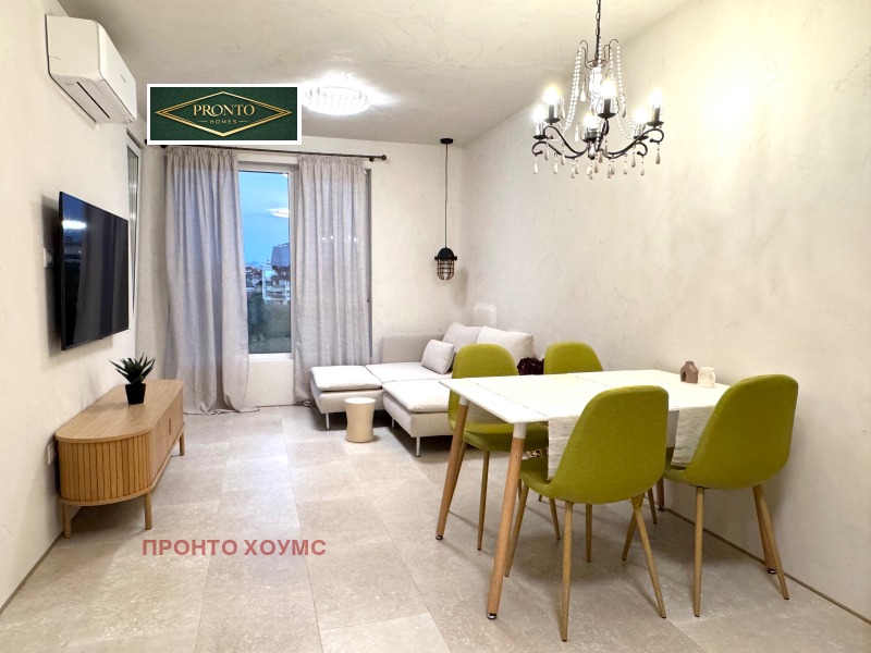 Под наем 2-СТАЕН, град София, Манастирски ливади • 890 € • 61683772 1 — Holmes.bg Под наем 2-СТАЕН, град София, Манастирски ливади • 890 € • 61683772 1