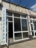 Дава под наем Магазин град Перник , Изток , 45 кв.м | 81946339 — Imoti.com Дава под наем Магазин град Перник , Изток , 45 кв.м | 81946339
