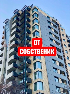 Дава под наем 2-стаен, град Варна