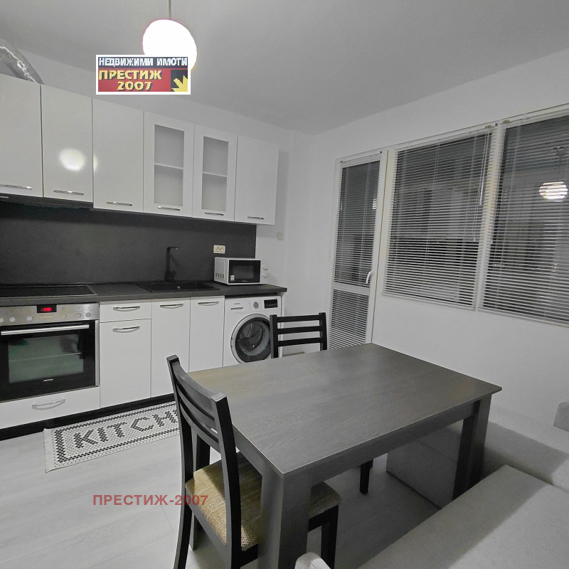Под наем 3-СТАЕН, град Шумен, Център • 500 € • 40046725 1 — Holmes.bg Под наем 3-СТАЕН, град Шумен, Център • 500 € • 40046725 1