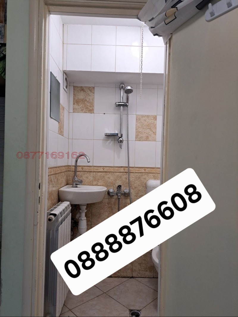 Под наем 1-СТАЕН, град София, Красно село • 300 € / 586.75 лв. • 80532382 1 — Holmes.bg Под наем 1-СТАЕН, град София, Красно село • 300 € / 586.75 лв. • 80532382 1
