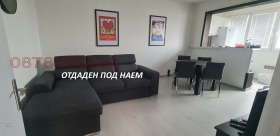 2-СТАЕН, 48 m2 - Holmes.bg 2-СТАЕН, 48 m2