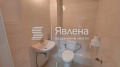 Под наем МАГАЗИН, град София, Медицинска академия • 550 € • 70819292 3 — Holmes.bg Под наем МАГАЗИН, град София, Медицинска академия • 550 € • 70819292 3