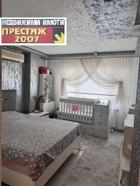 Обява Дава под наем 3-СТАЕН,град Шумен, Център