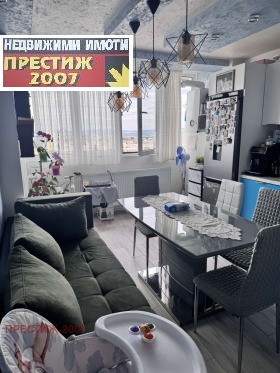 Обява Дава под наем 3-СТАЕН,град Шумен, Център
